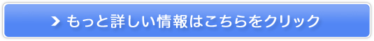 wi-fiC^[lbgg̔TCg